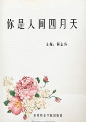 深入了解 大象传媒18勿秘密入