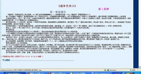深入了解 糖心官网入口