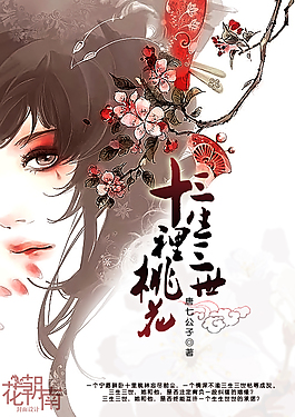 羞羞草研究所官网